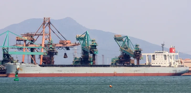 CAPE INFINITY Bulk Carrier IMO 9437270 photo 10