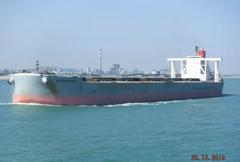 BAOGANG SPIRIT Bulk Carrier IMO 9437282