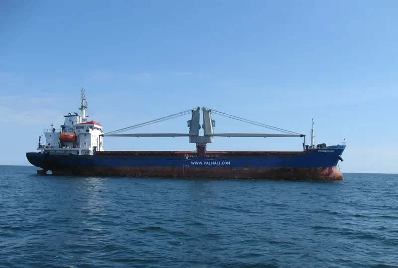 KHOSROV BEY General Cargo IMO 9437347 photo 2