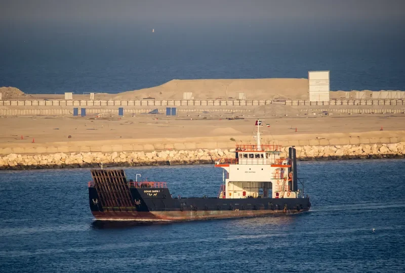 GOHAR DARYA I General Cargo IMO 9437402