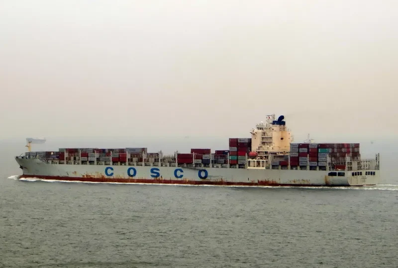 TIAN QING HE Container Ship IMO 9437555