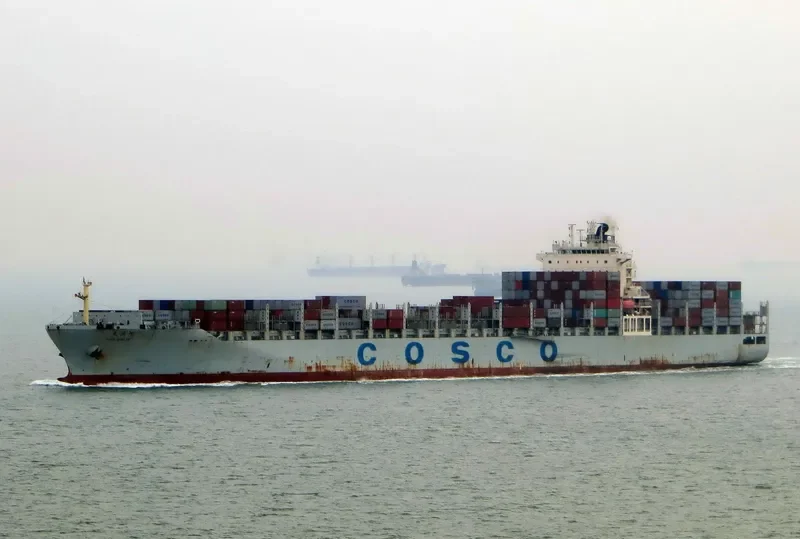TIAN QING HE Container Ship IMO 9437555 photo 2