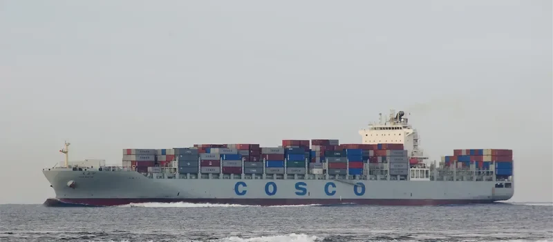 TIAN QING HE Container Ship IMO 9437555 photo 4