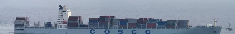 TIAN QING HE Container Ship IMO 9437555 photo 5