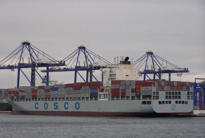 TIAN FU HE Container Ship IMO 9437567 photo 2