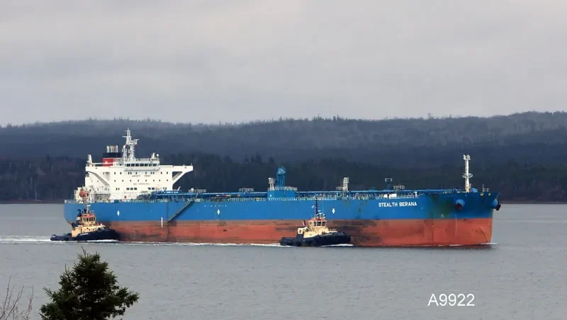STEALTH BERANA Tanker IMO 9437672 photo 2
