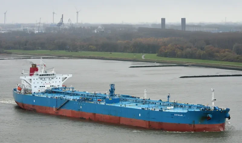 CHRYSALIS Tanker IMO 9437684 photo 6