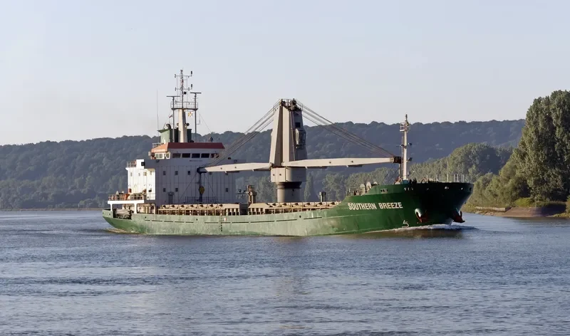 SIMONA General Cargo IMO 9437763 photo 2