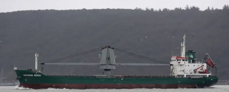 SIMONA General Cargo IMO 9437763 photo 4