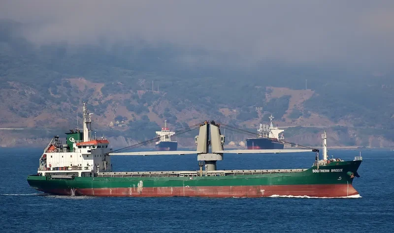 SIMONA General Cargo IMO 9437763 photo 5
