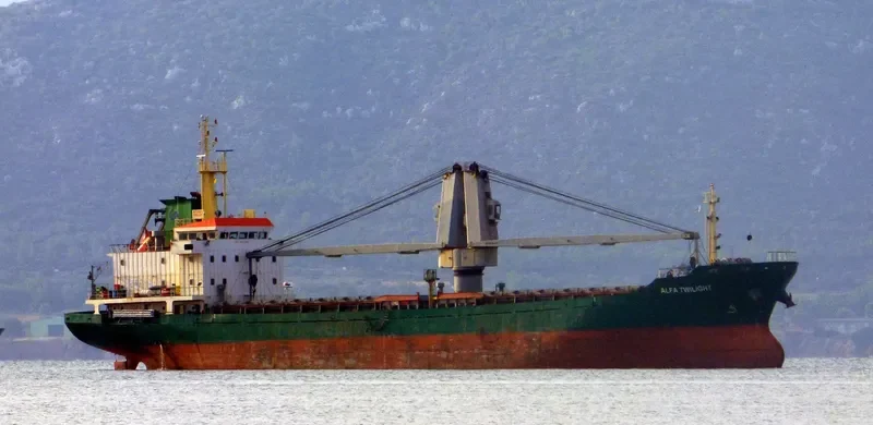 TIARA General Cargo IMO 9437804 photo 4