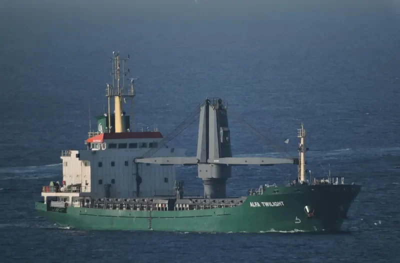 TIARA General Cargo IMO 9437804 photo 5