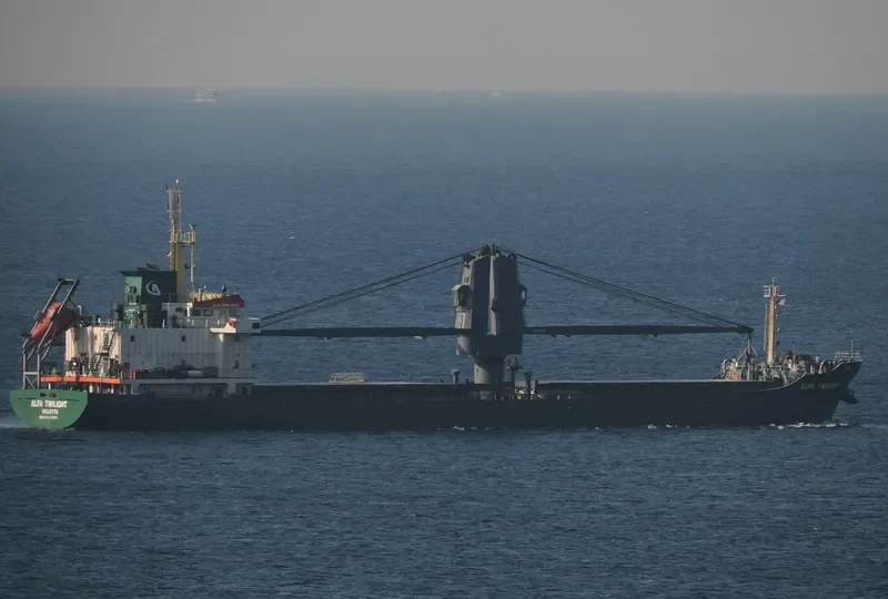 TIARA General Cargo IMO 9437804 photo 6