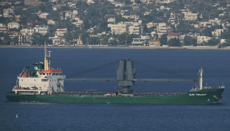 TIARA General Cargo IMO 9437804 photo 7