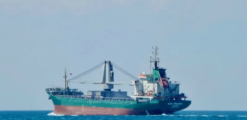 TIARA General Cargo IMO 9437804 photo 9