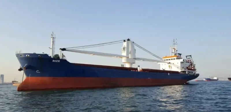 RIZE General Cargo IMO 9437816 photo 10