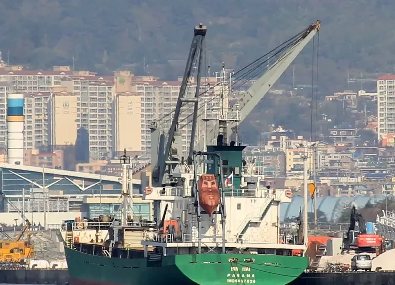 SMART RISING General Cargo IMO 9437828 photo 3