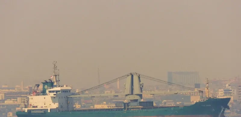 GLOBAL STAR General Cargo IMO 9437830 photo 5