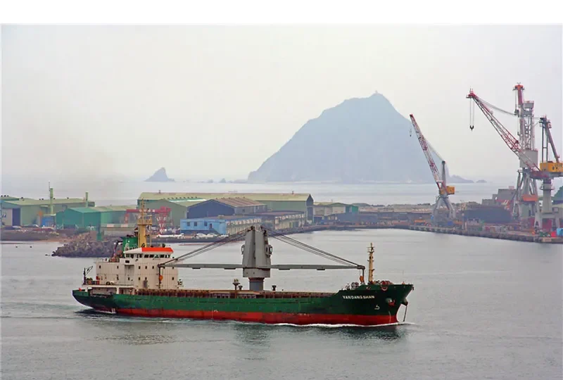 YAN DANG SHAN General Cargo IMO 9437854