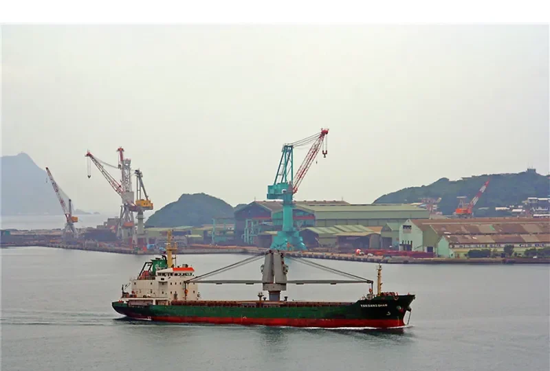 YAN DANG SHAN General Cargo IMO 9437854 photo 2