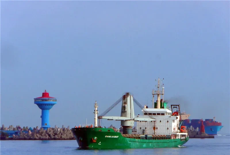 YAN DANG SHAN General Cargo IMO 9437854 photo 3