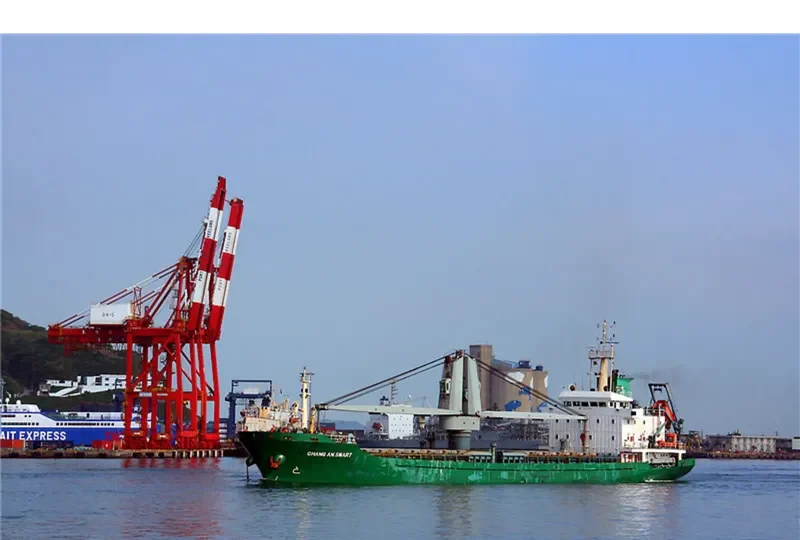 YAN DANG SHAN General Cargo IMO 9437854 photo 4