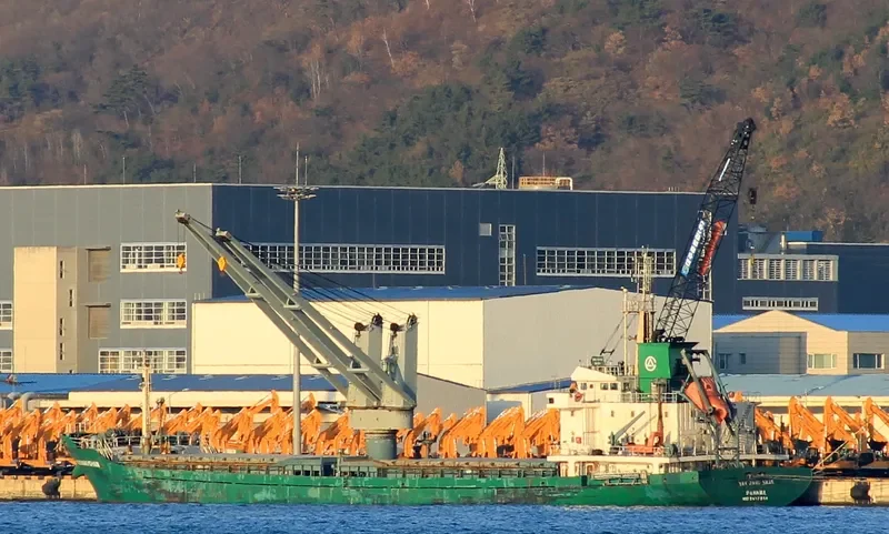 YAN DANG SHAN General Cargo IMO 9437854 photo 7