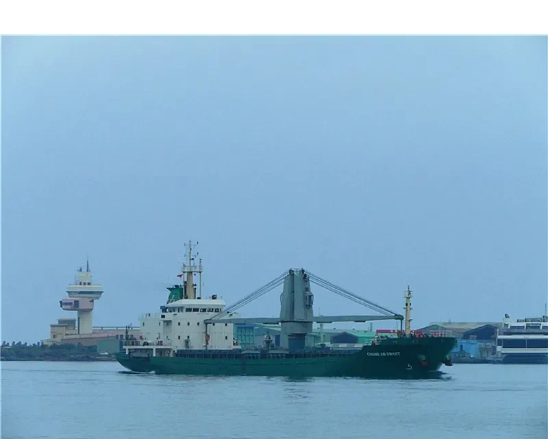 YAN DANG SHAN General Cargo IMO 9437854 photo 9