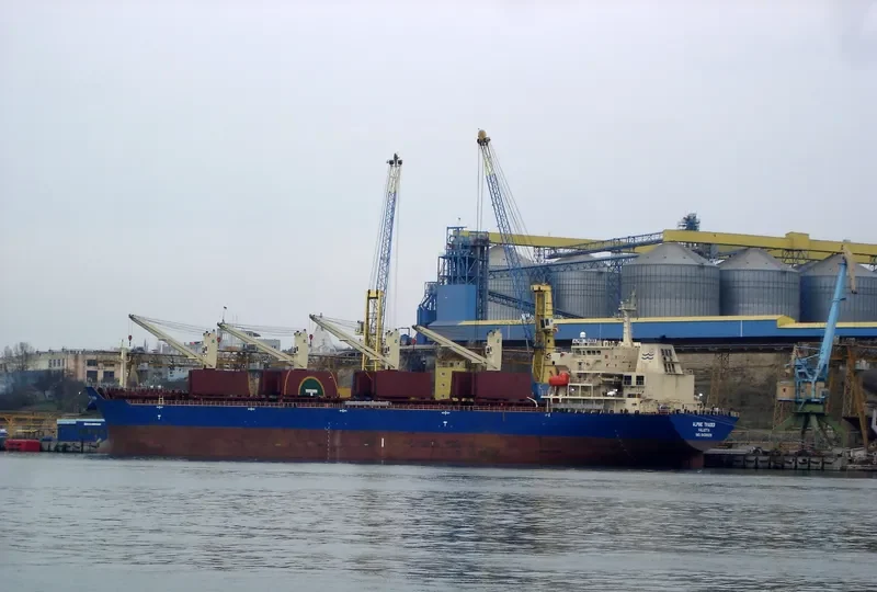 ASPEN Bulk Carrier IMO 9438028 photo 2