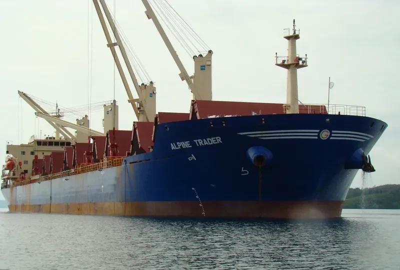 ASPEN Bulk Carrier IMO 9438028 photo 6