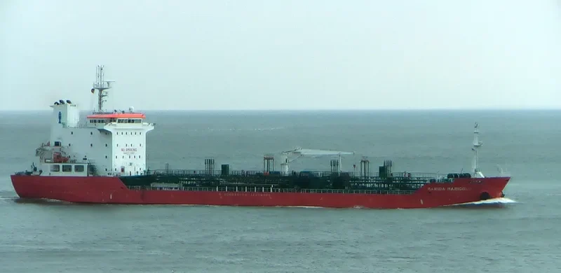 RIVER OAK Tanker IMO 9438157 photo 8