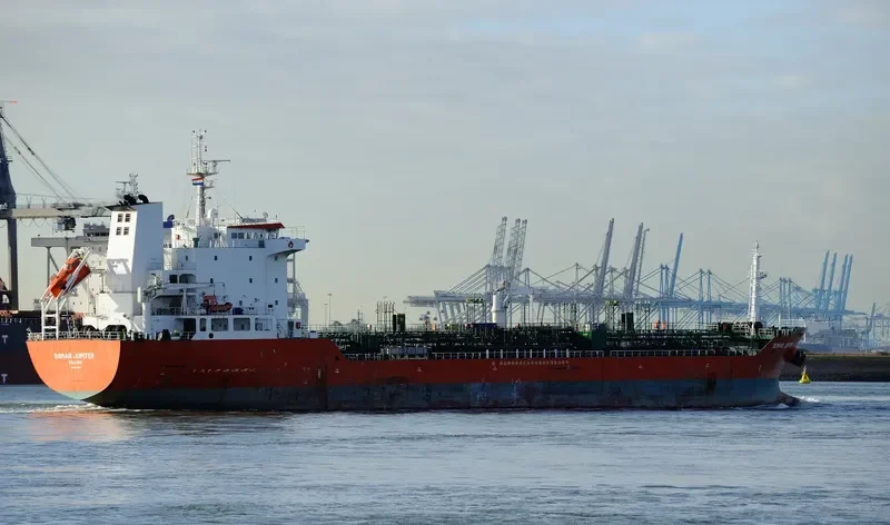 BOMAR JUPITER Tanker IMO 9438169 photo 2