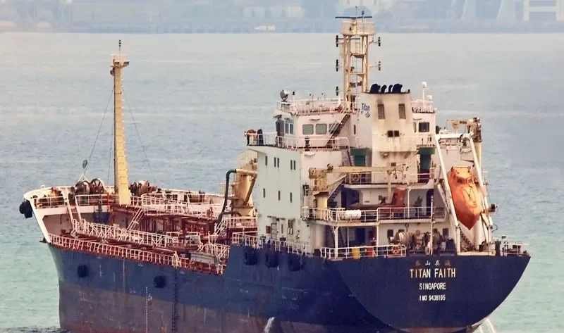 SJ VENTURE Tanker IMO 9438195 photo 3