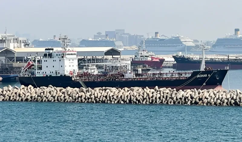 JAOHAR A Tanker IMO 9438200 photo 5