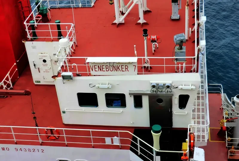 LORENA B Tanker IMO 9438212 photo 8