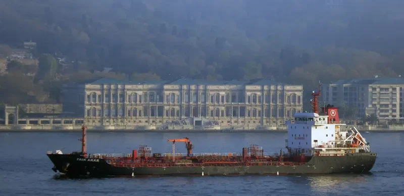 GURONI Tanker IMO 9438248 photo 10