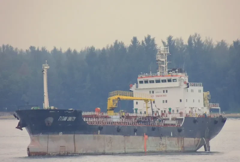 MARINE KITE Tanker IMO 9438274 photo 2