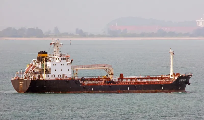 NEO TRADER Tanker IMO 9438286