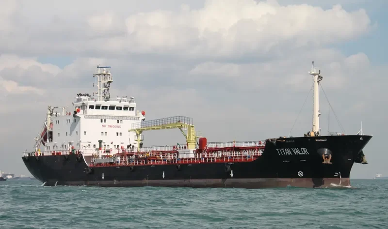 NEO TRADER Tanker IMO 9438286 photo 2