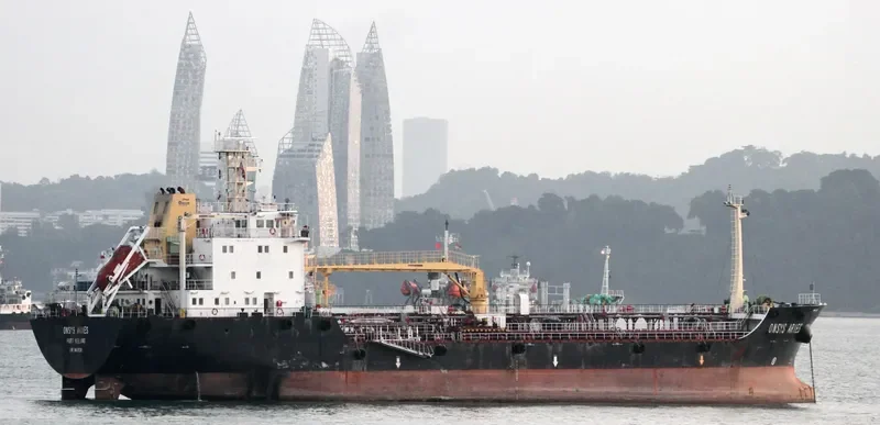 VANDA ADVENTURE Tanker IMO 9438298 photo 2