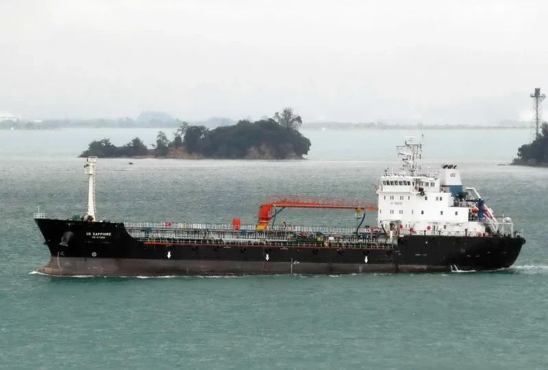 PATRIZIA COSULICH Tanker IMO 9438315 photo 2