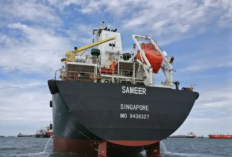 SEA BRILLANCE Tanker IMO 9438327