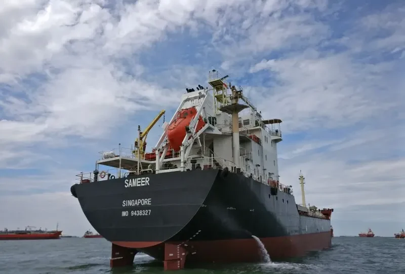 SEA BRILLANCE Tanker IMO 9438327 photo 2