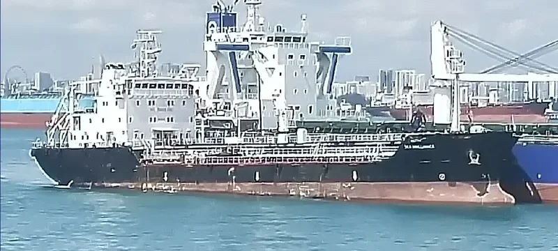 SEA BRILLANCE Tanker IMO 9438327 photo 4