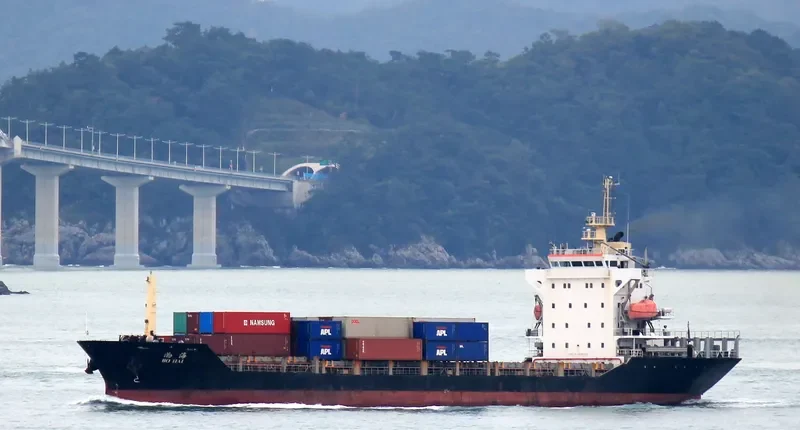 VIETSUN FORTUNE General Cargo IMO 9438339 photo 2