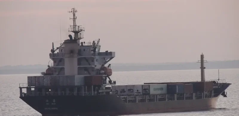 VIETSUN FORTUNE General Cargo IMO 9438339 photo 5