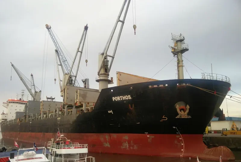 PORTHOS General Cargo IMO 9438389 photo 2