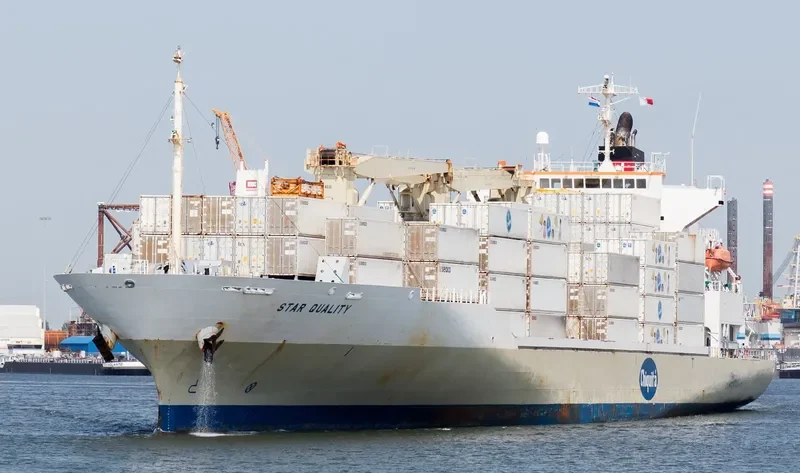STAR QUALITY General Cargo IMO 9438494 photo 4