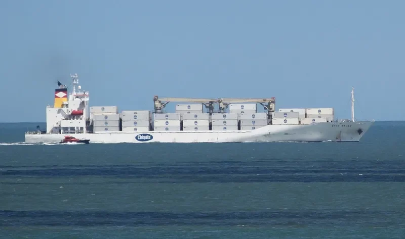 STAR TRUST General Cargo IMO 9438511 photo 2