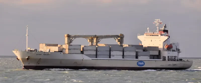 STAR TRUST General Cargo IMO 9438511 photo 6